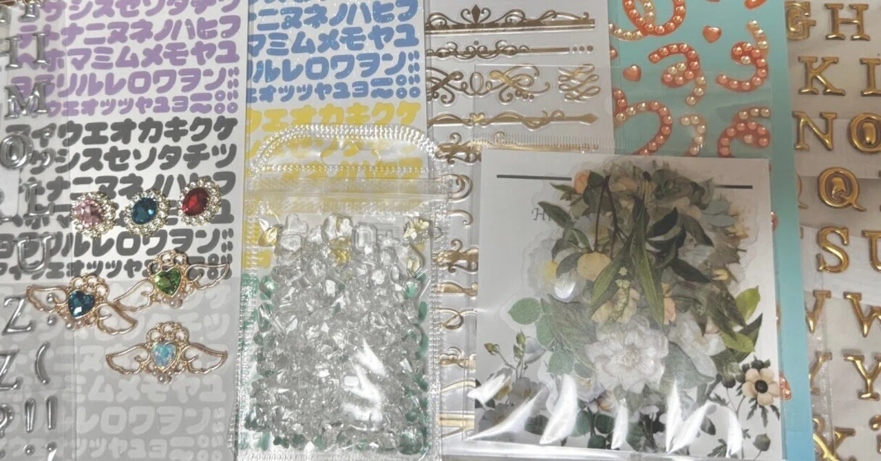 239】硬貨ケース デコ❀硬質ケース デコ❀トレカケース デコ︎︎✿くま 