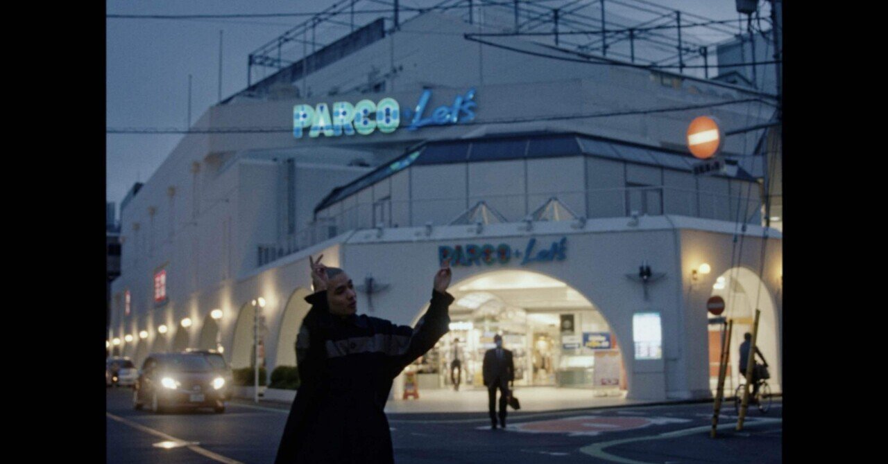 KID FRESINO SHININ' 2018年リリース KID FRESINO SHININ' 2018年リリース KID FRESINO SHININ' 2018