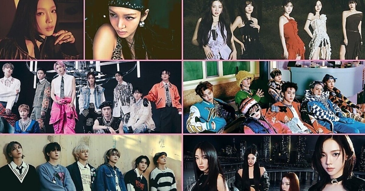 豪華SMアーティスト集合！至高の4時間「SMTOWN LIVE 2024 SMCU