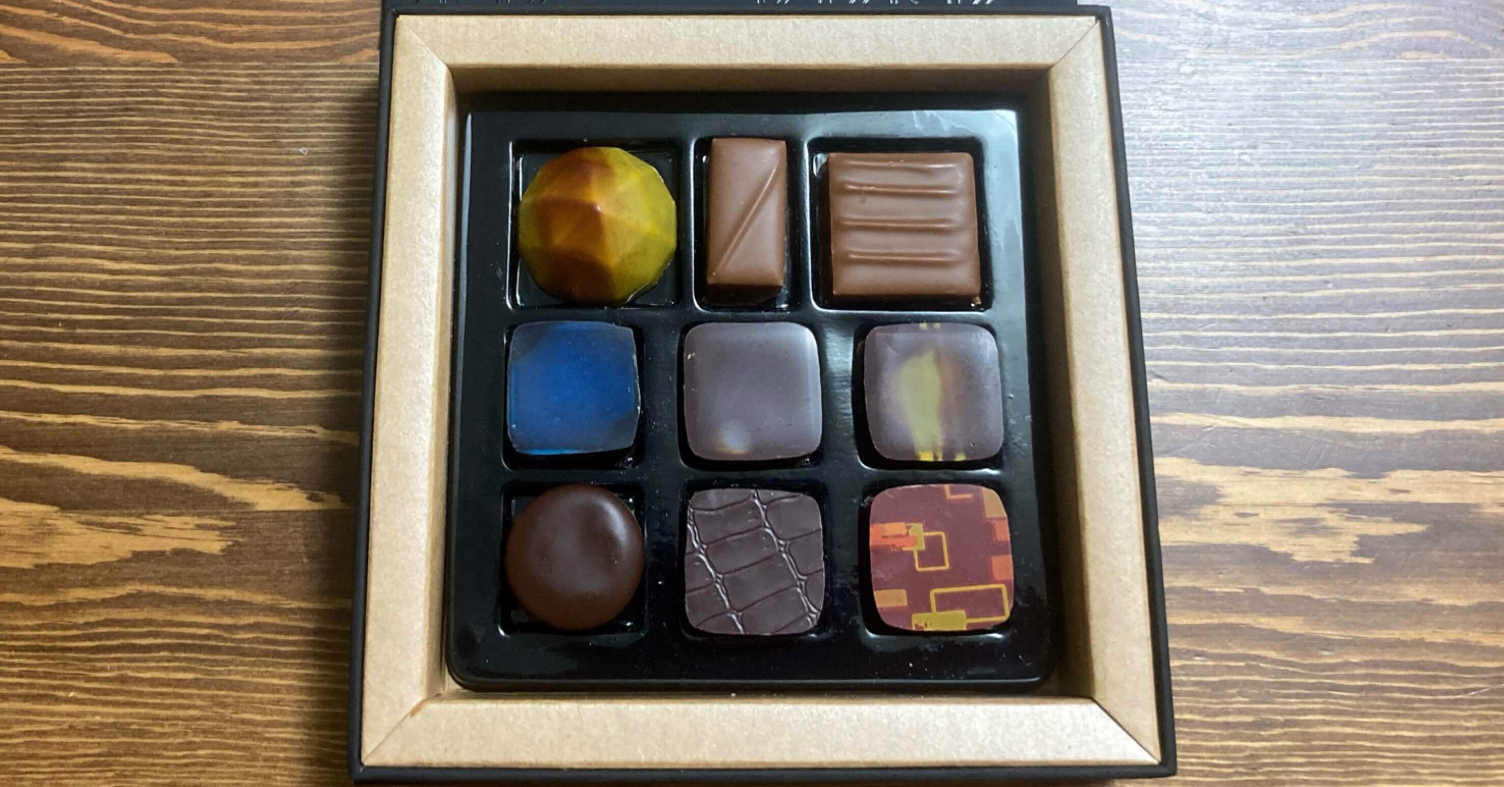 フランク・ケストナー「ショコラ アソート 9P ベストオフ」の感想