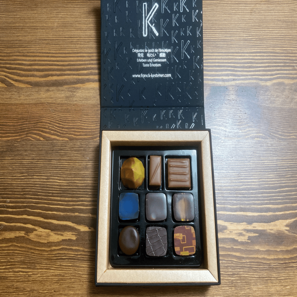 フランク・ケストナー「ショコラ アソート 9P ベストオフ」の感想