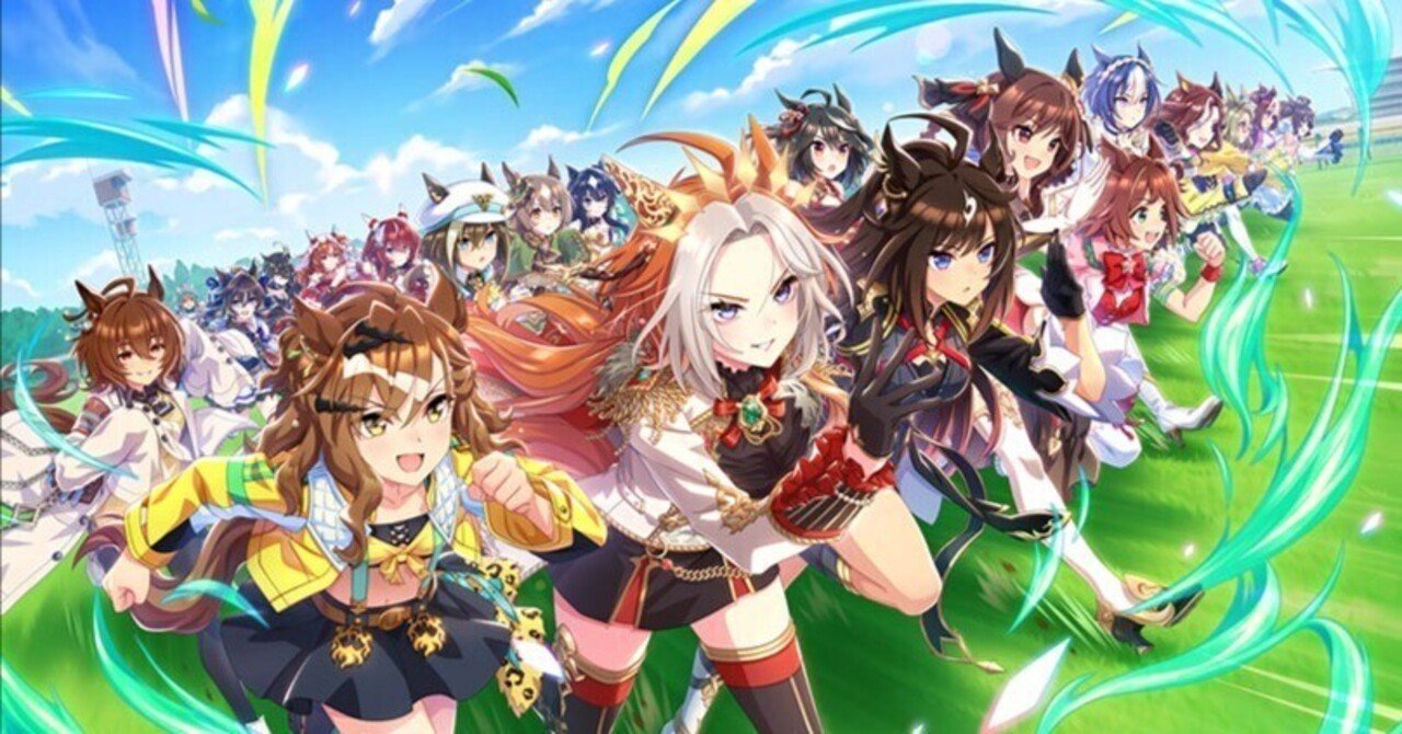 ニュースつぶやき：「ウマ娘 プリティーダービー 3周年！」｜酎 愛零