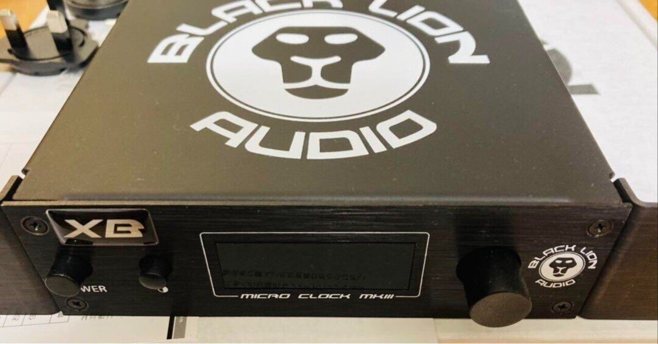 レビュー】Black Lion Audio - Micro Clock MkIII XB（クロック
