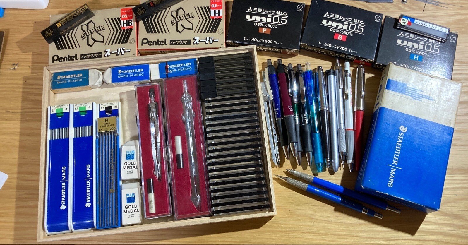 【廃盤・廃番】筆記具まとめ売り 廃盤シャーペン 廃盤ボールペン 製図セット まとめ売りの通販 by 摺木