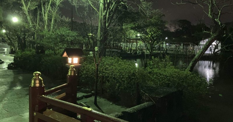 夜の鎌倉をちょびっとだけ観光