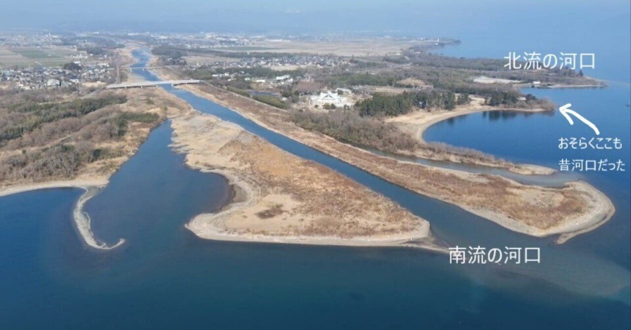 滋賀県の川から、 2100g 滋賀県の川から、 2100g 日野川 (滋賀県) - Wikipedia