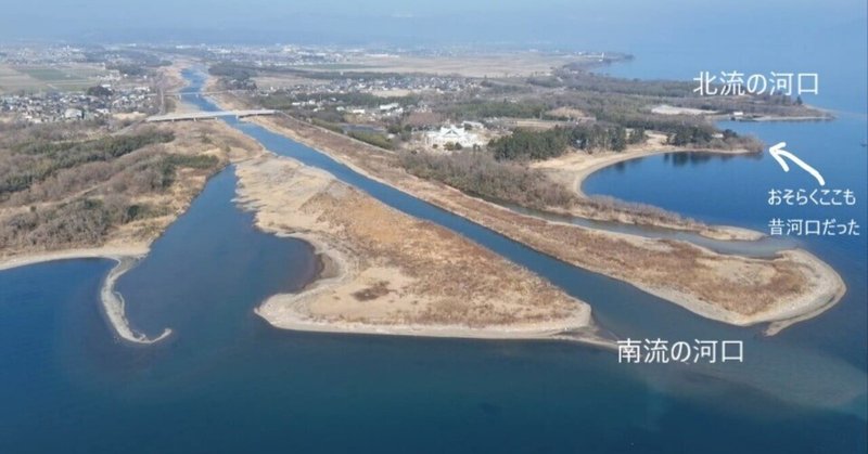 空撮：地形：河川：安曇川の河口（滋賀県高島市）