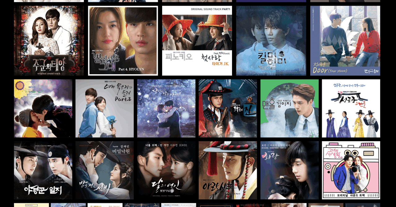ラジオロマンス OST  KBS 2TVドラマ TV Soundtrack Amazon.co.jp: ラジオロマンス OST (KBS 2TVドラマ): ミュージック