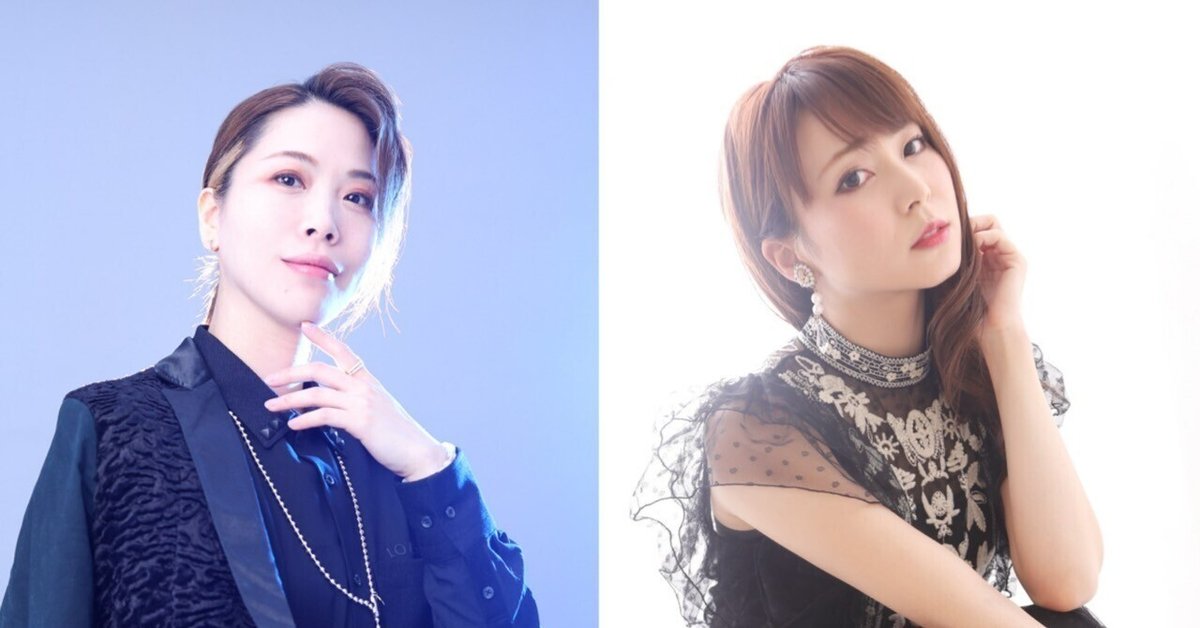 2024/4/19.20 妃那マリカ 愛瀬光 出演【10carats『Fabulous Revue  