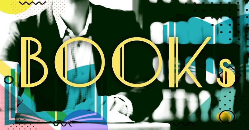 おしゃれな ワク 集 Pixlr X アレンジ編 Ia Note