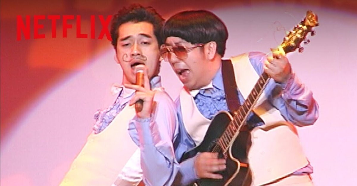 バナナマン 人間番号 bananamanlive#1「人間番号」｜forEIgn