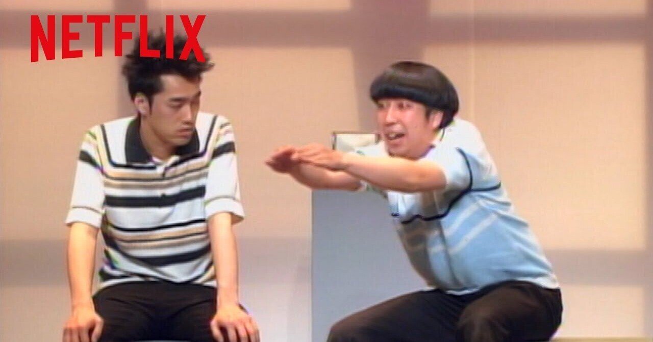 最終値下げ バナナマン radio dance Tシャツ 俳優座 Clock ファッション バナナマン RADIO DANCE Tシャツ 俳優座