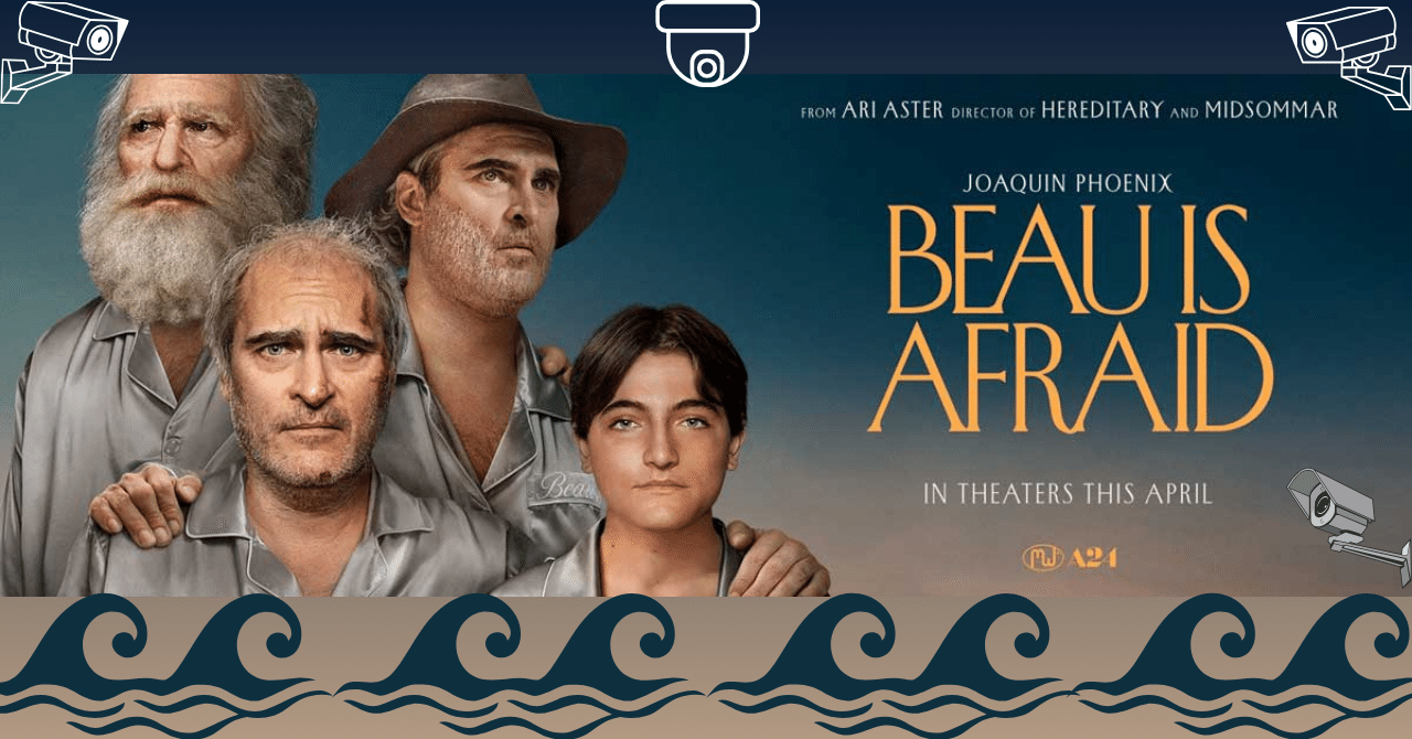 映画感想「ボーはおそれている」：ボ～っと生きてんじゃないわよ