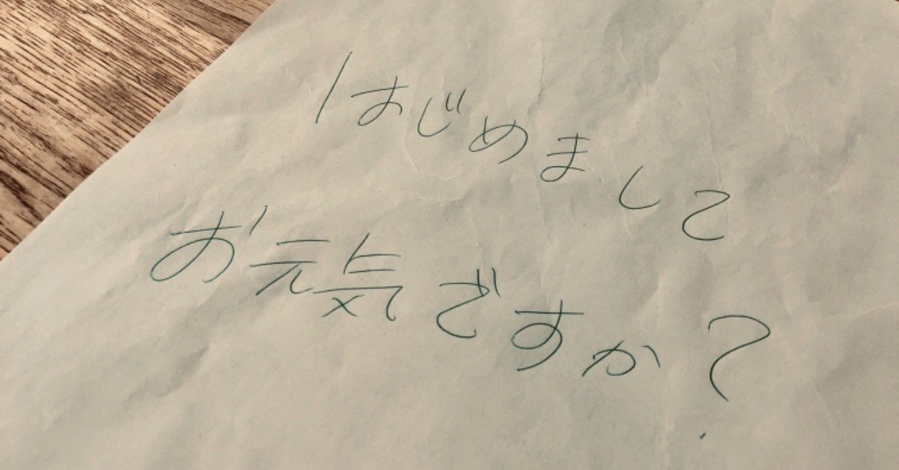 体 癖 診断 決定版 体癖 診断 チェックのまとめ 目で見て分かる偉人診断