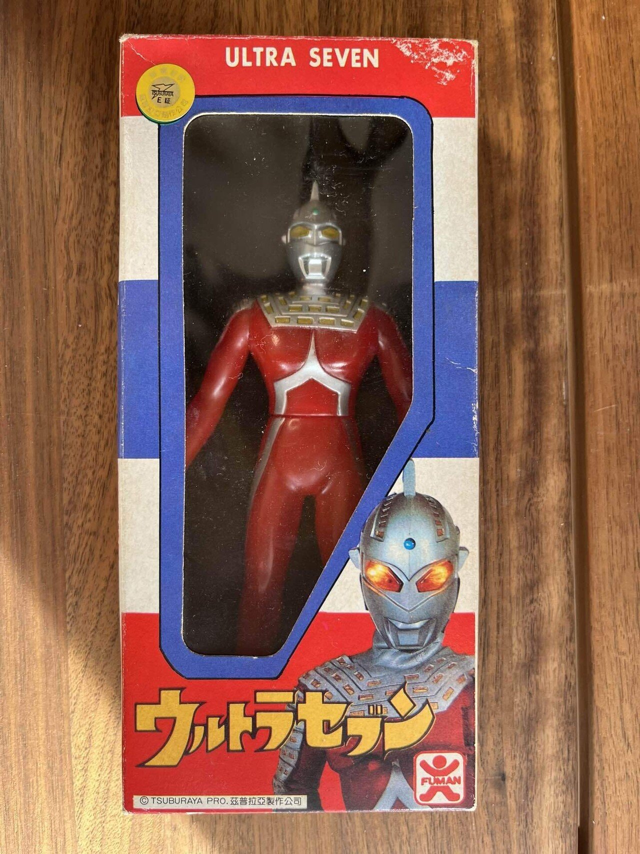 ウルトラマンタロウ　ソフビ　サンプル？中国バンダイ？ Amazon.co.jp: ウルトラヒーロー ウルトラマンタロウ : おもちゃ