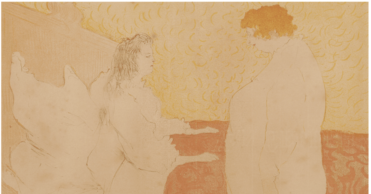 アンリ・ド・トゥールーズ=ロートレック】 版画 / リトグラフ 「彼女