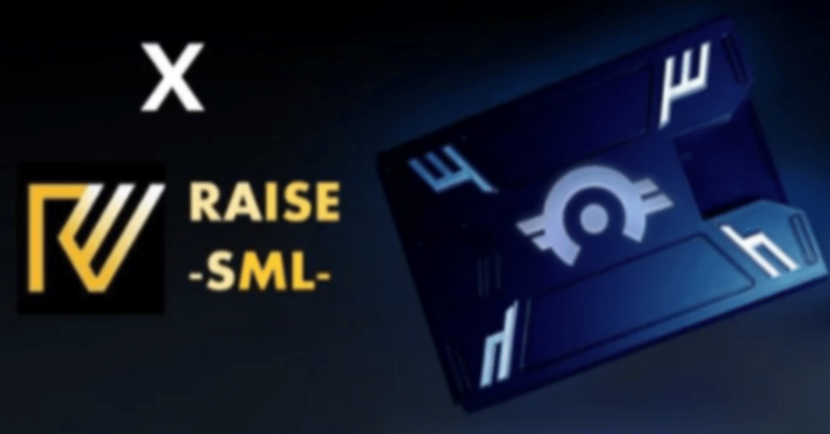 2023/8/13RAISE-SML-を作った三桐氏×Smell Token Project AMA