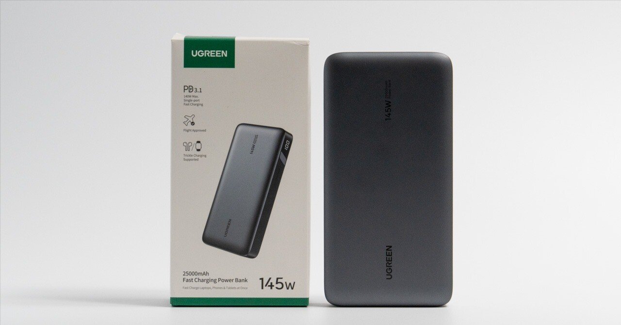 UGREEN 145W 25000mAhモバイルバッテリーをレビュー｜USB PD 3.1対応で