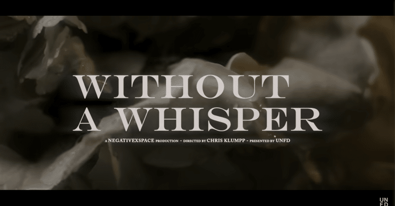 【和訳】Without a Whisper - Invent Animate