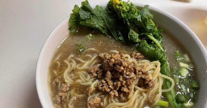 久しぶりの晴れと久しぶりの担々麺。