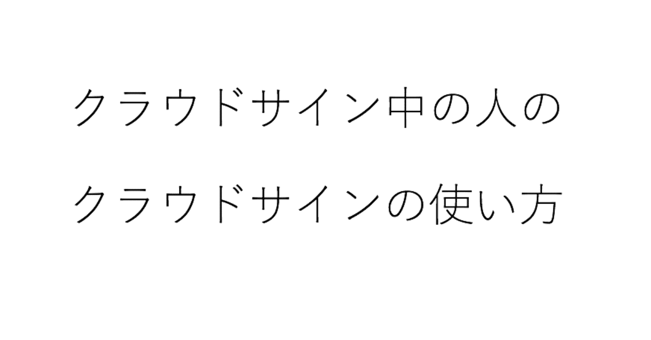 スクリーンショット_2019-07-25_22