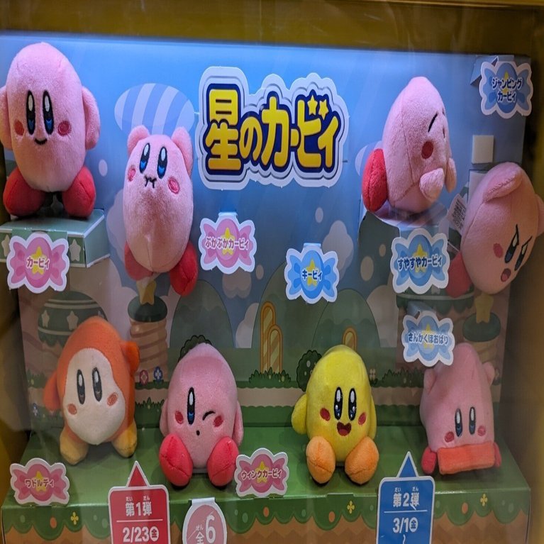 2024年2月24日 わにゃ〜｜ひつじ