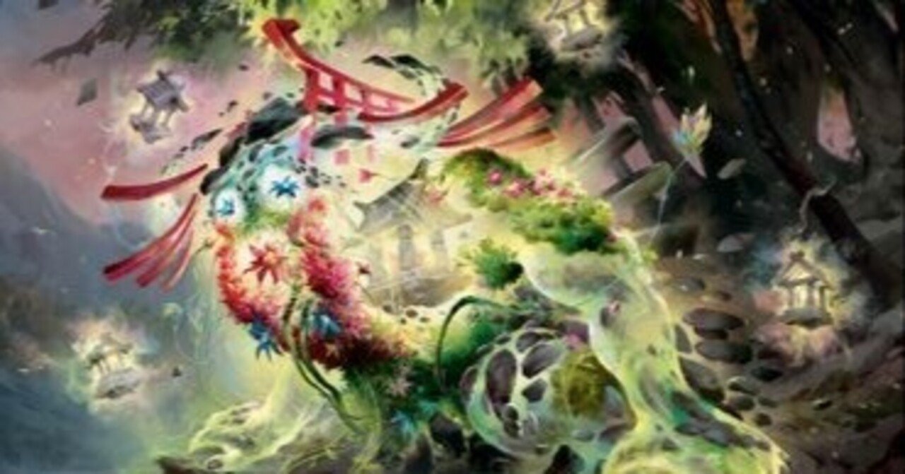 MTG 生命起源の御神体 EDH デッキ 統率者戦 MTG 生命起源の御神体 EDH デッキ 統率者戦 EDH】≪生命起源の