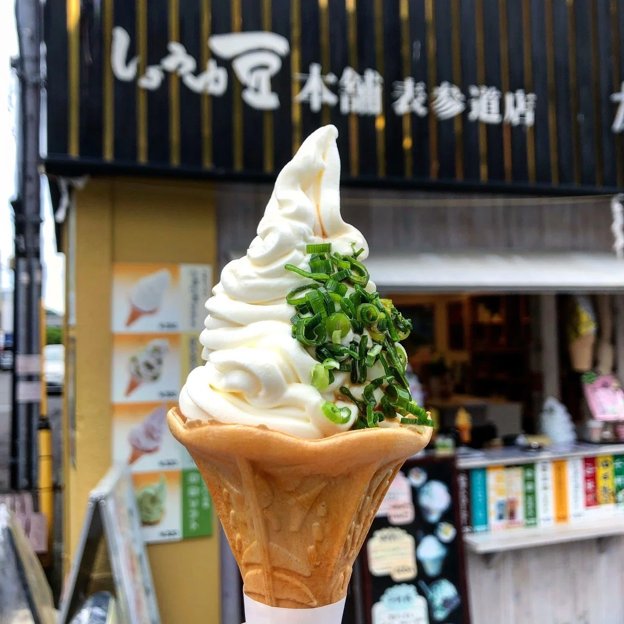 香川】金毘羅宮・高松のソフトクリームガイド｜プロソフトクリーマー森川