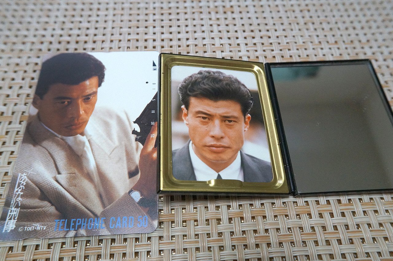 あぶない刑事」とわたし｜r360studio 森和恵