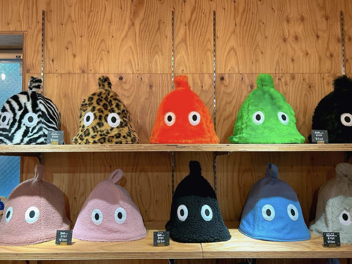 ベストサウナハット ハロウィン限定 サウナハット メッシュ君セット  