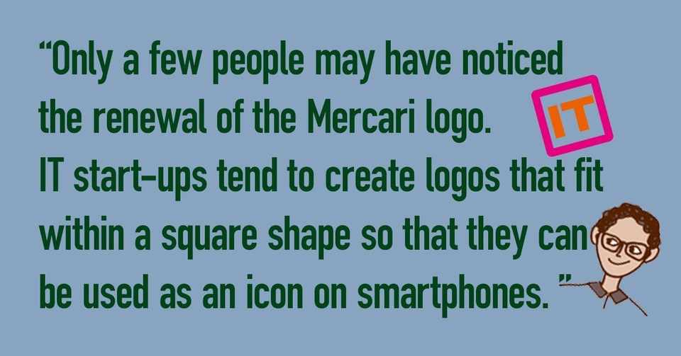 13 1000 It系のロゴ クリエイターのための英語 ベッカム Note