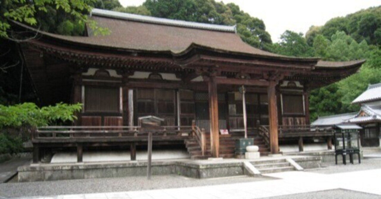 国宝探訪】奈良・長弓寺＆霊山寺｜yamaco