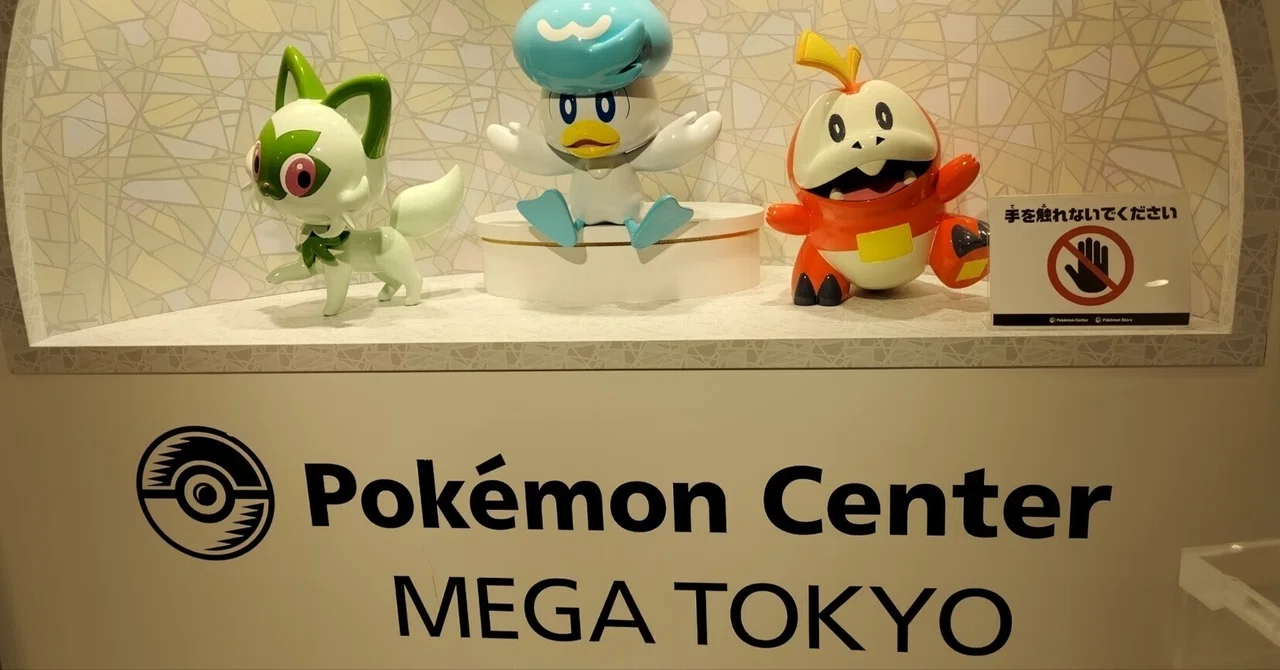 ポケモンセンターメガトウキョー ボールペン ポケモン 筆記用具の