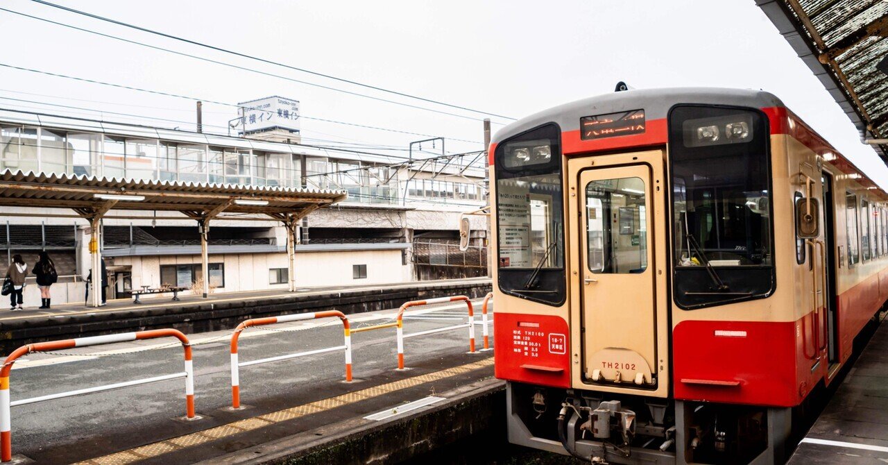 天竜浜名湖鉄道 座面 モケット 天竜浜名湖鉄道 座面 モケット 天竜浜名湖鉄道 天竜浜名湖線 (天