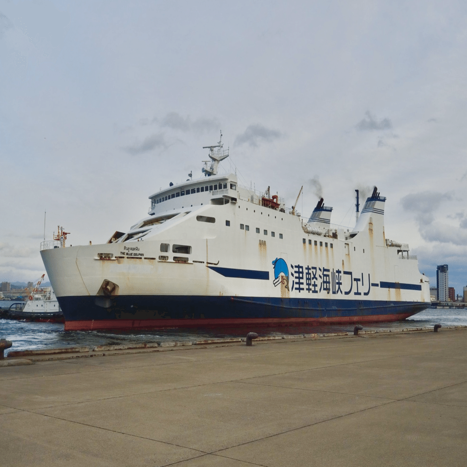 ブルードルフィン2』の勇姿｜SHIP