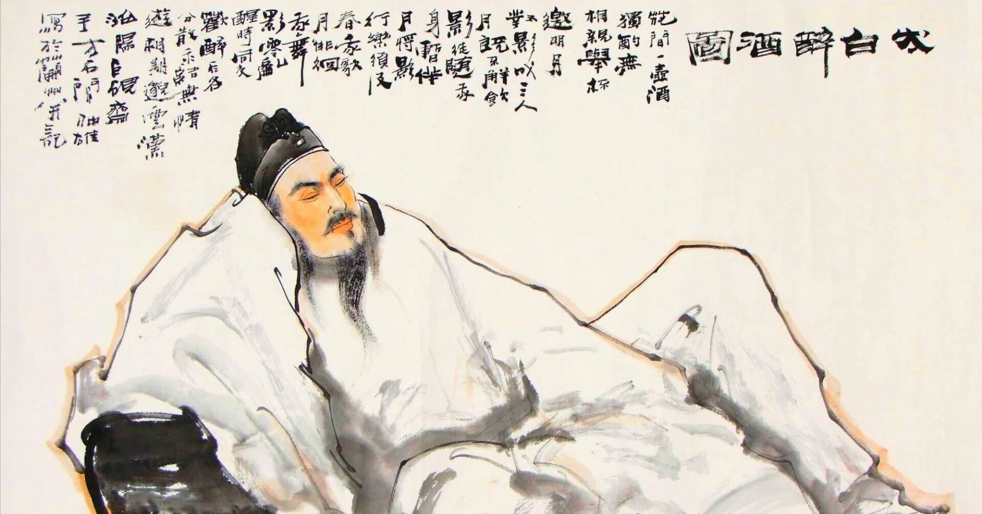 書　掛け軸　酔酒詩 王金懐書 李白詩　中国　箱あり 書 掛け軸 酔酒詩 王金懐書 李白詩 中国 箱あり