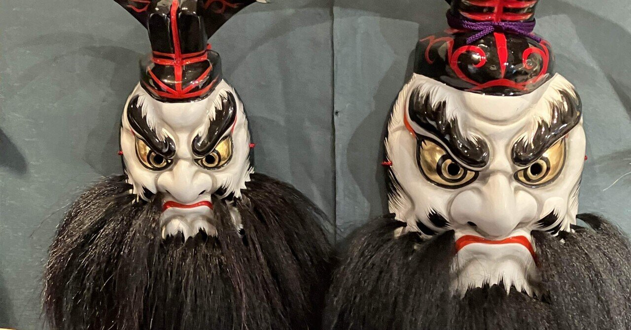 面 めん 備中神楽面 手名槌命 清巳作 吉備のおもて 