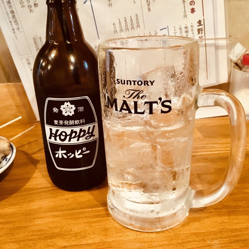 ホッピー問題 ウマイ マズイ 楽しみ方を 中 を重ねて考える クリーミー大久保 日本酒 Note ホッピー問題 ウマイ マズイ 楽しみ方を 中 を重ねて考える クリーミー大久保 日本酒 Note