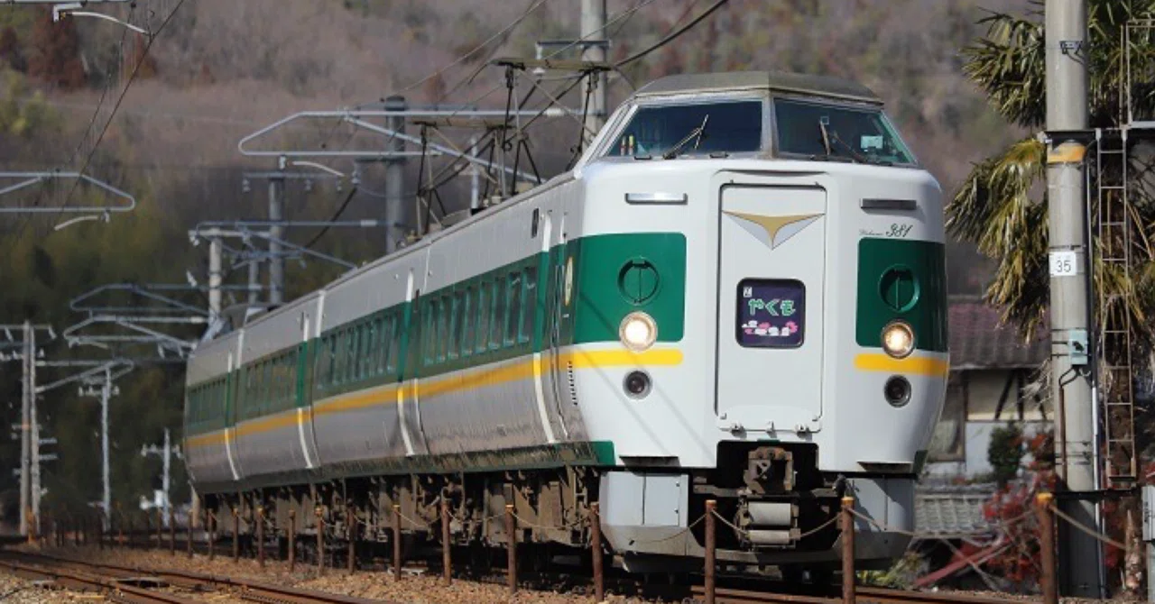 【記念品】【鉄道】やくも381 電化開業記念プレート【アンティーク】 381系特急やくも緑やくも(3日目)｜昭和の鉄道愛好家