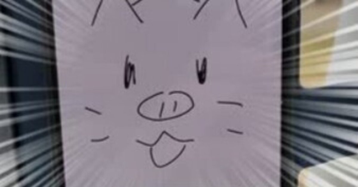 きっと : だれか ; ぼくら』が出来るまで→出来てから｜三面相