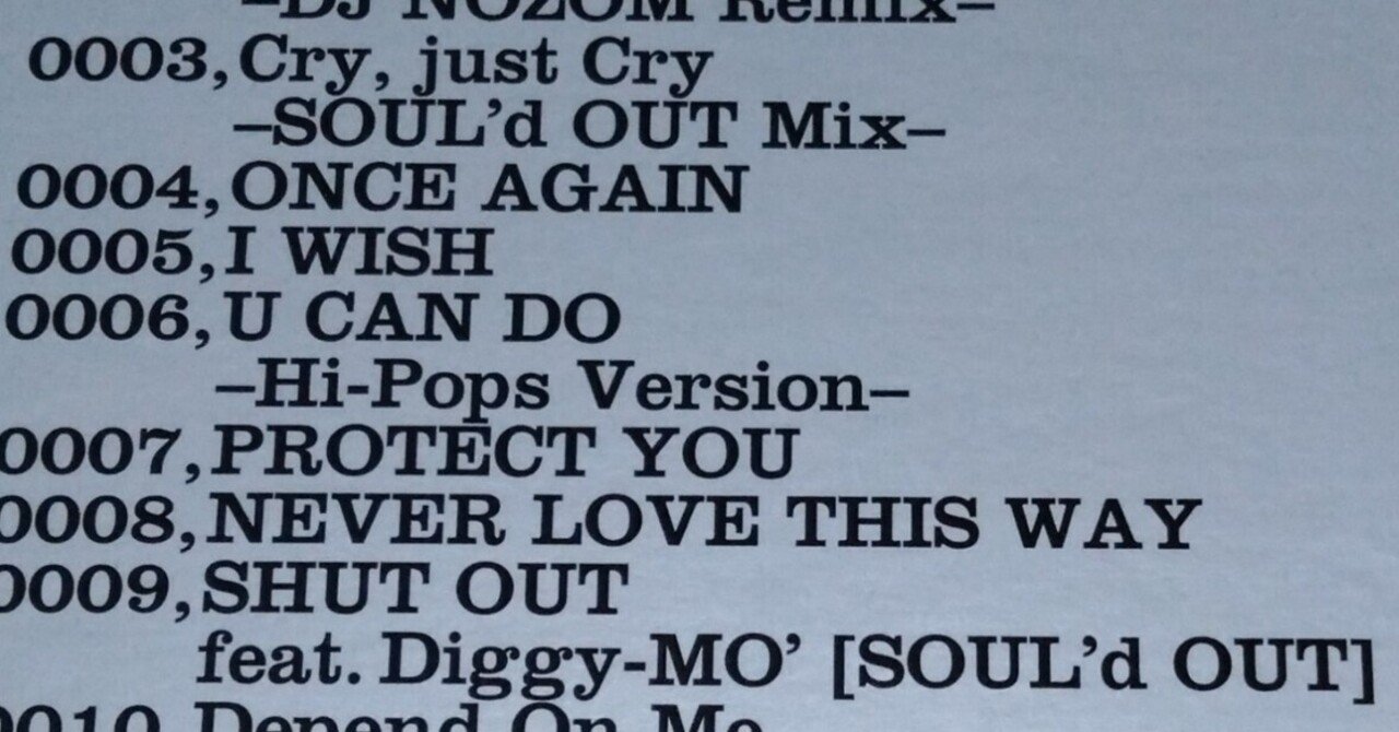 SOUL'd OUTとソロ以外のDiggy-MO'のお仕事/CD・DVD・Blu-ray一覧[前編