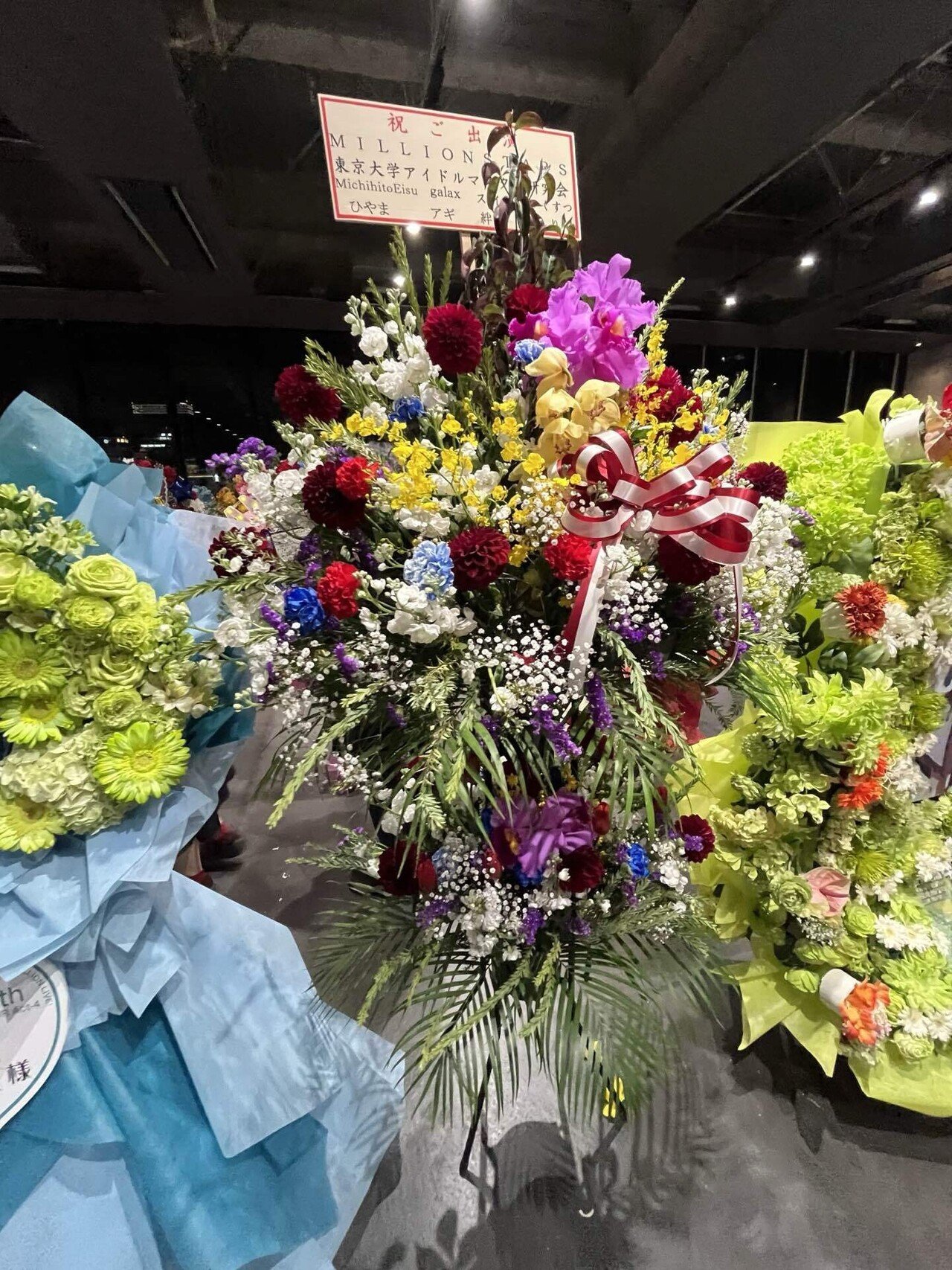 ミリオンライブ！10thライブツアー Act4 DAY1 #ml_10th_act4_day1