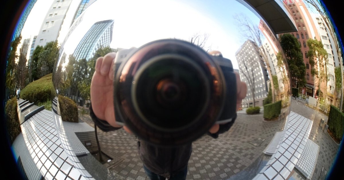 おさかな眼線で都内をフォトウォークしてきた！！（カメラ：FUJI