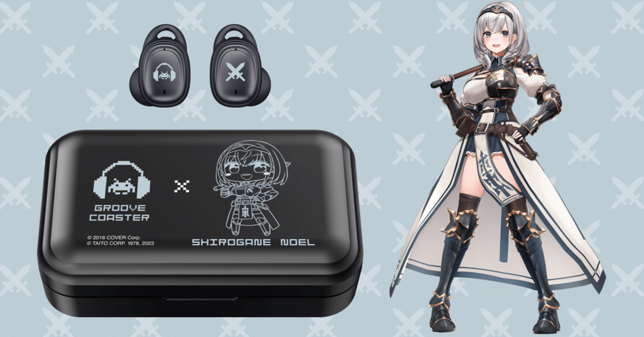 タイトー グルーヴコースター×白銀ノエル ワイヤレスイヤホン　ホロライブ グルーヴコースター×ホロライブ オリジナルワイヤレスイヤホン 白銀