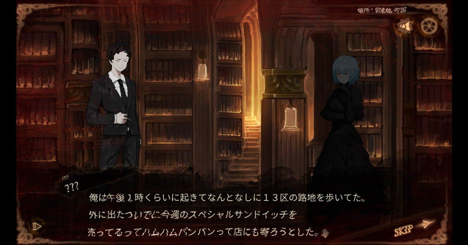 ハムハムパンパン　グッズ5点 0f22bead49d60655693921c3d7ef18