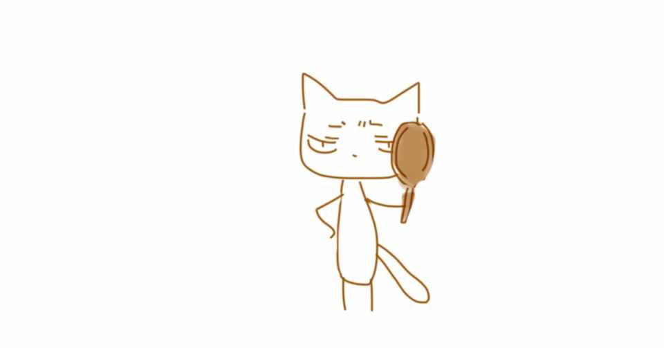 小説 過去作品 早弓の目 木勢佐雪 Note