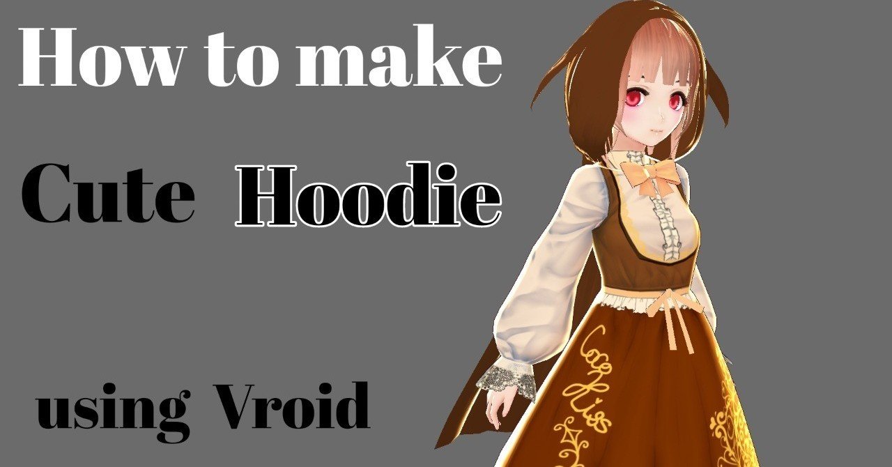 Vroid すっぽりフードを作る Coco Note Vroid すっぽりフードを作る Coco Note