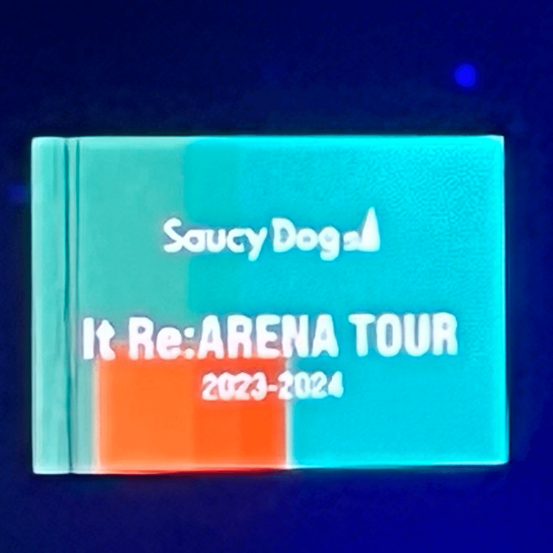 Saucy Dog 「It Re: ARENA TOUR 2023-2024」に行ってきた話｜Mochy