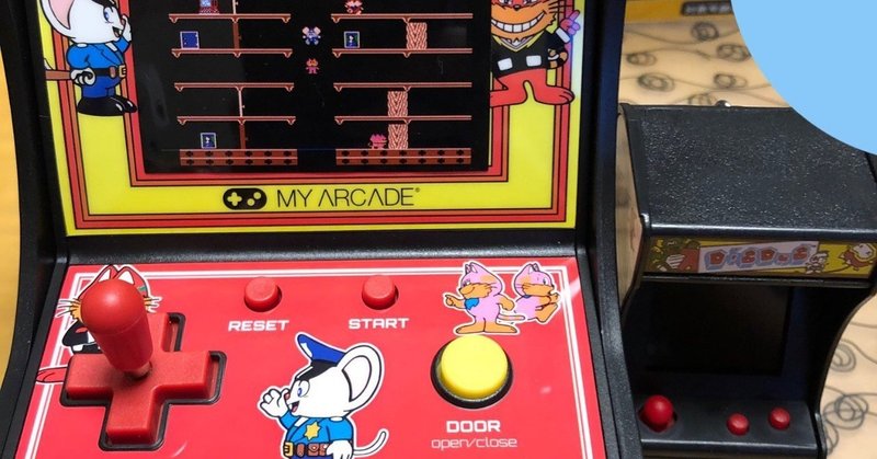 昔のコンシューマーゲームと今のゲームの違い マサキ Ymznomasaki Note 昔のコンシューマーゲームと今のゲームの違い マサキ Ymznomasaki Note