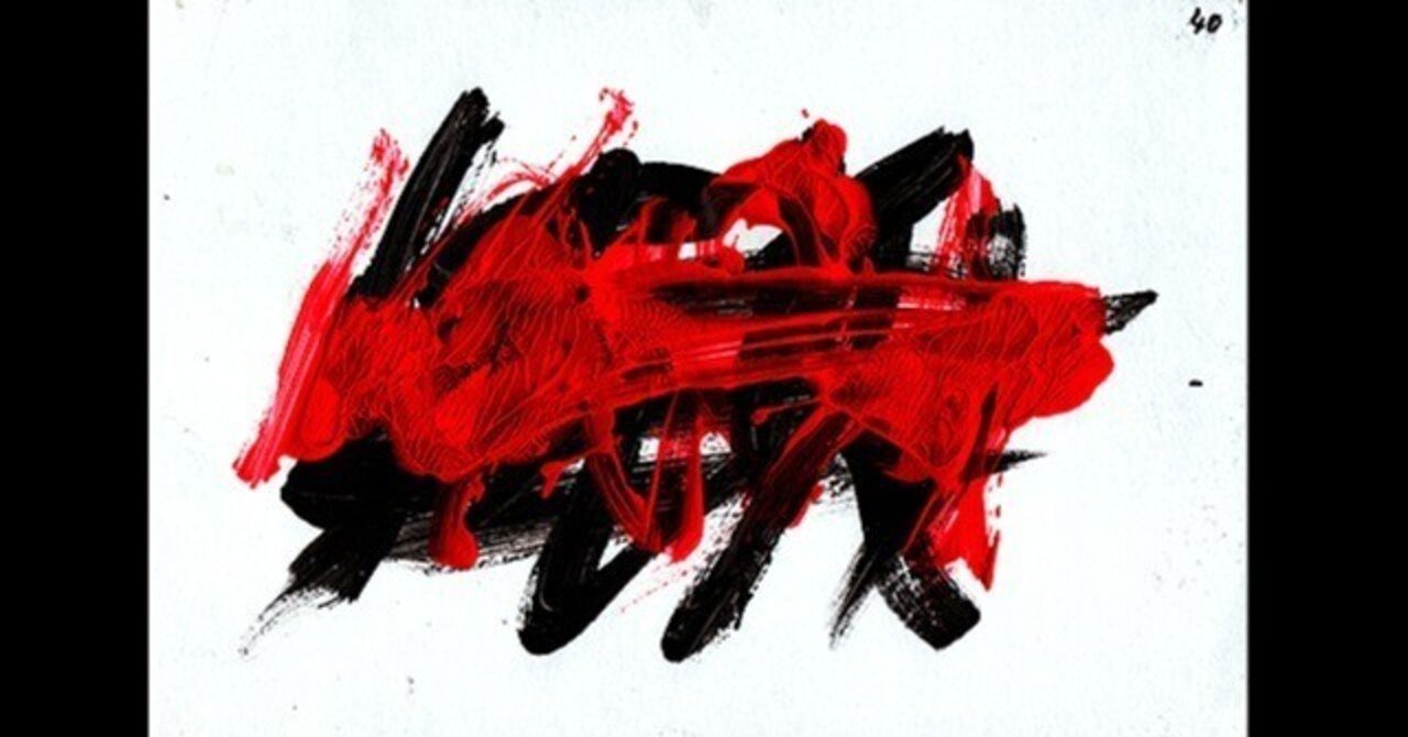 ジャン＝リュック・ゴダール／遺言 奇妙な戦争（ポスター）フランス版オリジナル ジャン＝リュック・ゴダール 遺言 奇妙な戦争』レビュー：「黒画面(=無